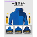 8088 Parental Releasable Outdoor Jacket 3 in 1 Customized Logo